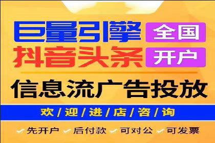 SEM推广优化中的关键词策略——以某品牌为例